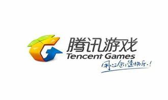 腾讯和平爆料最新消息,揭秘最新行业动态与热点事件